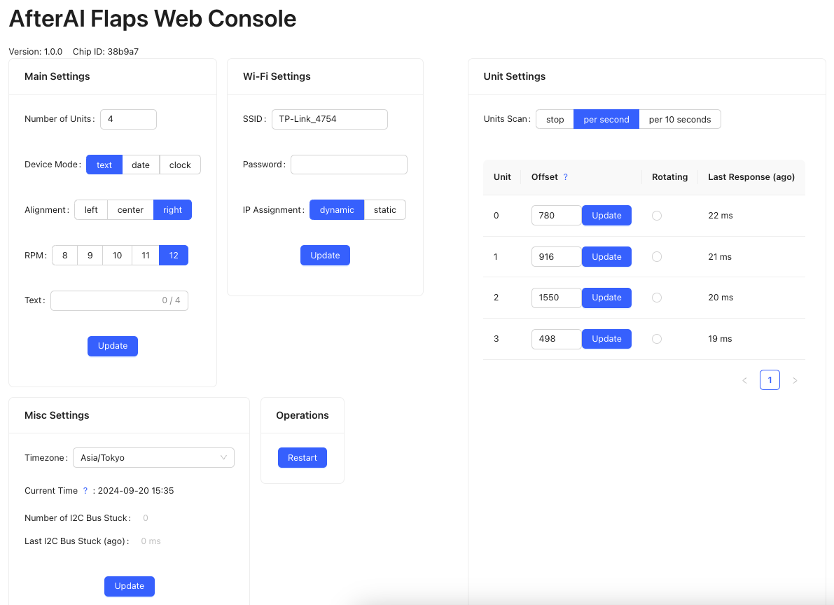 AfterAI Flaps Web Console Sample