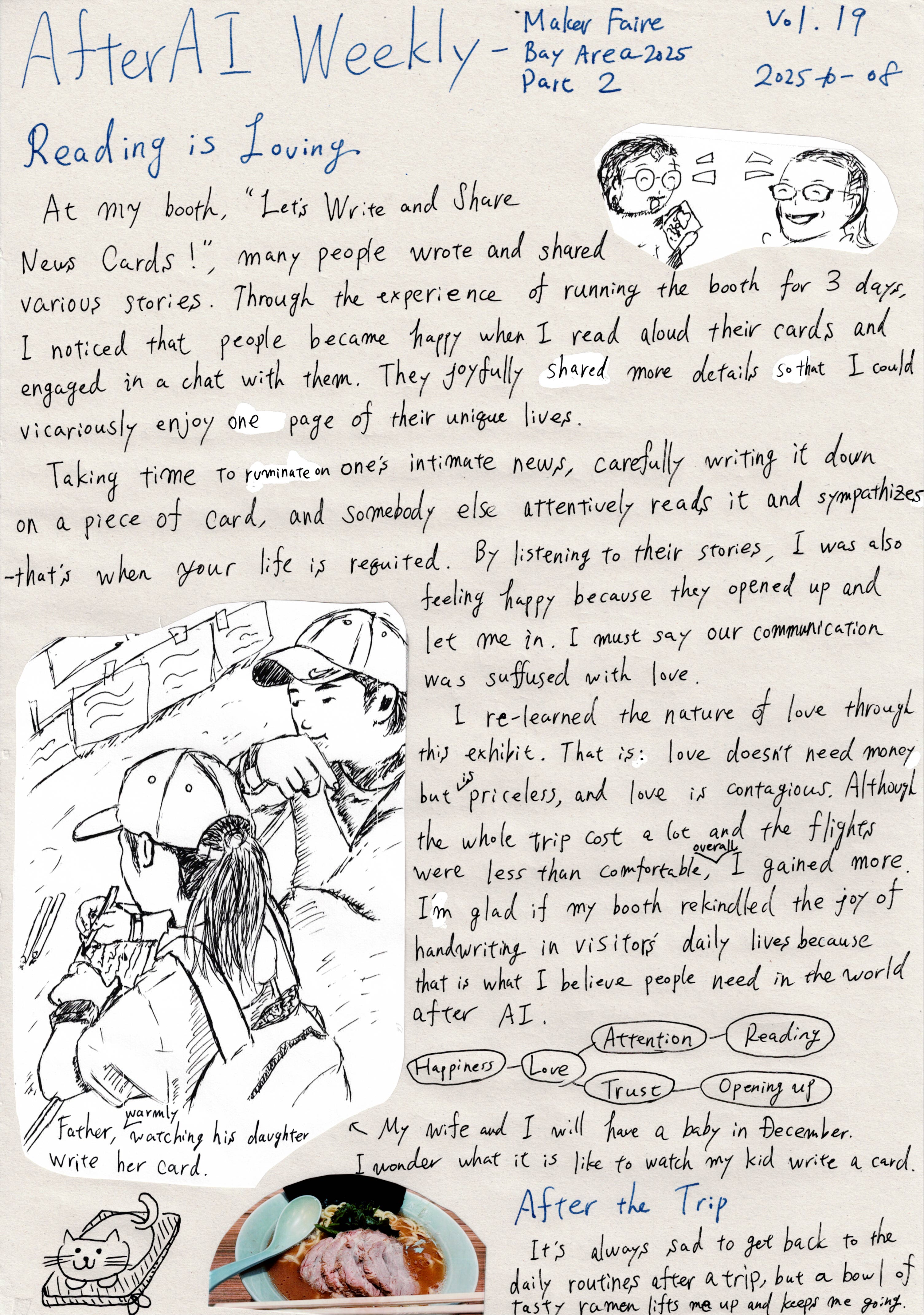 AfterAI Weekly Vol.19 English