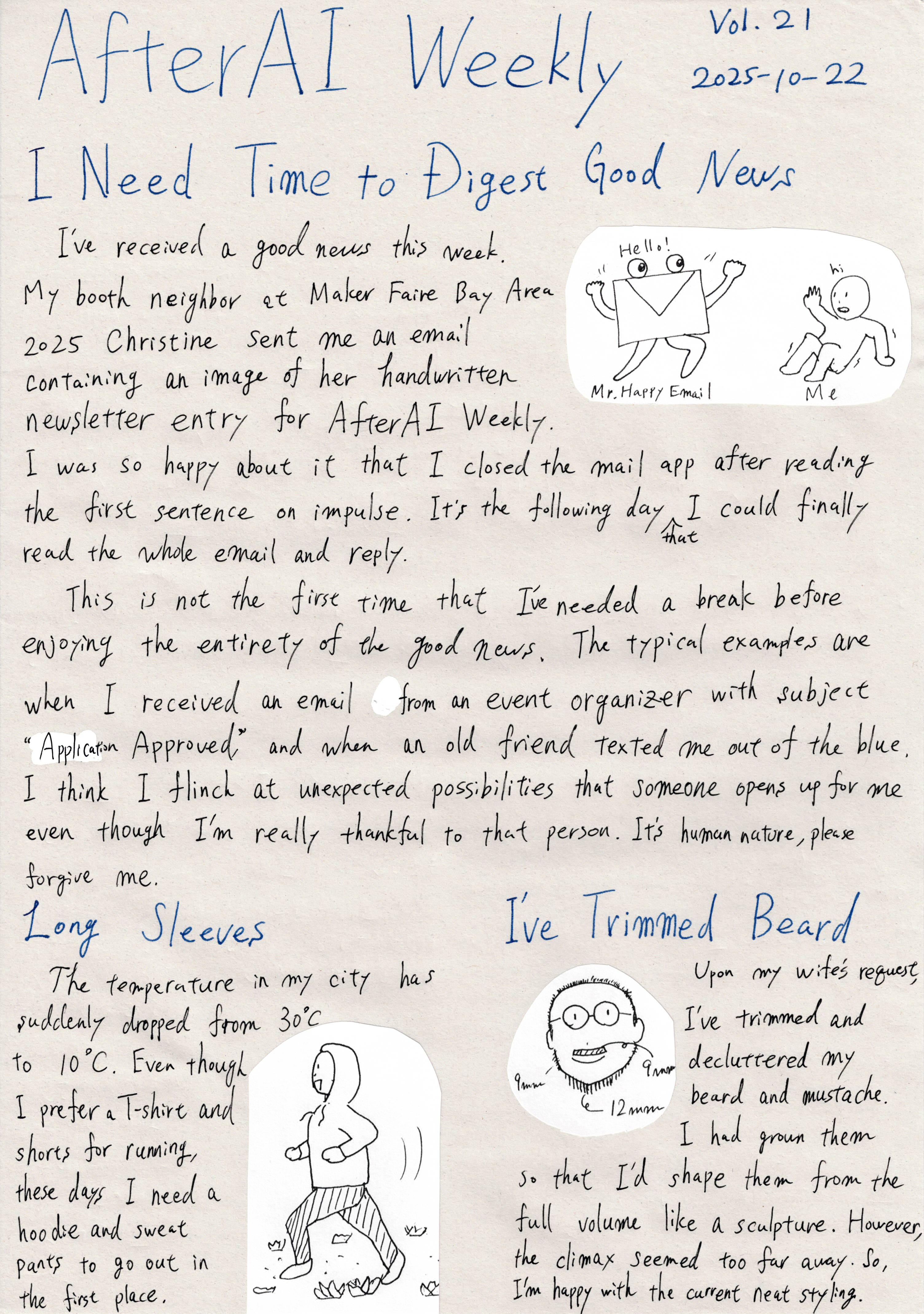 AfterAI Weekly Vol.21 English