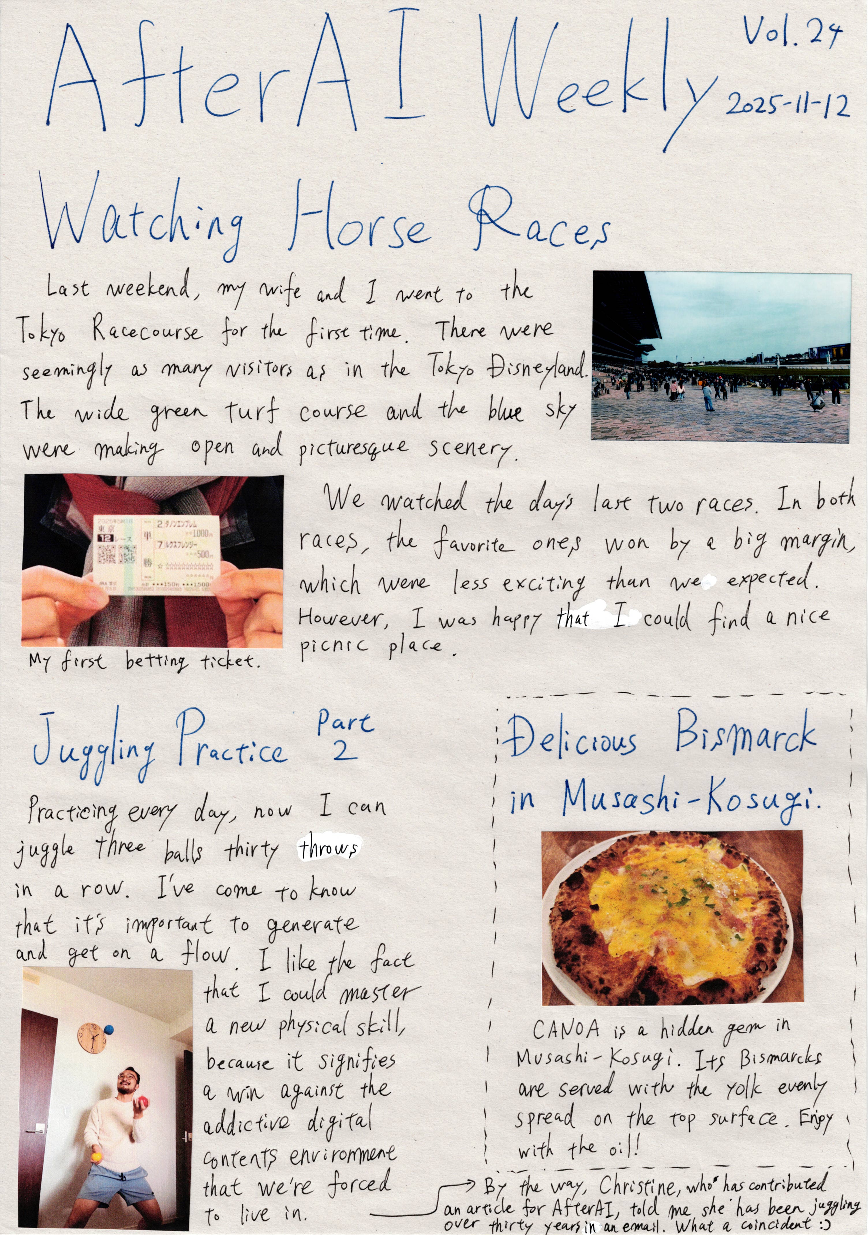 AfterAI Weekly Vol.24 English