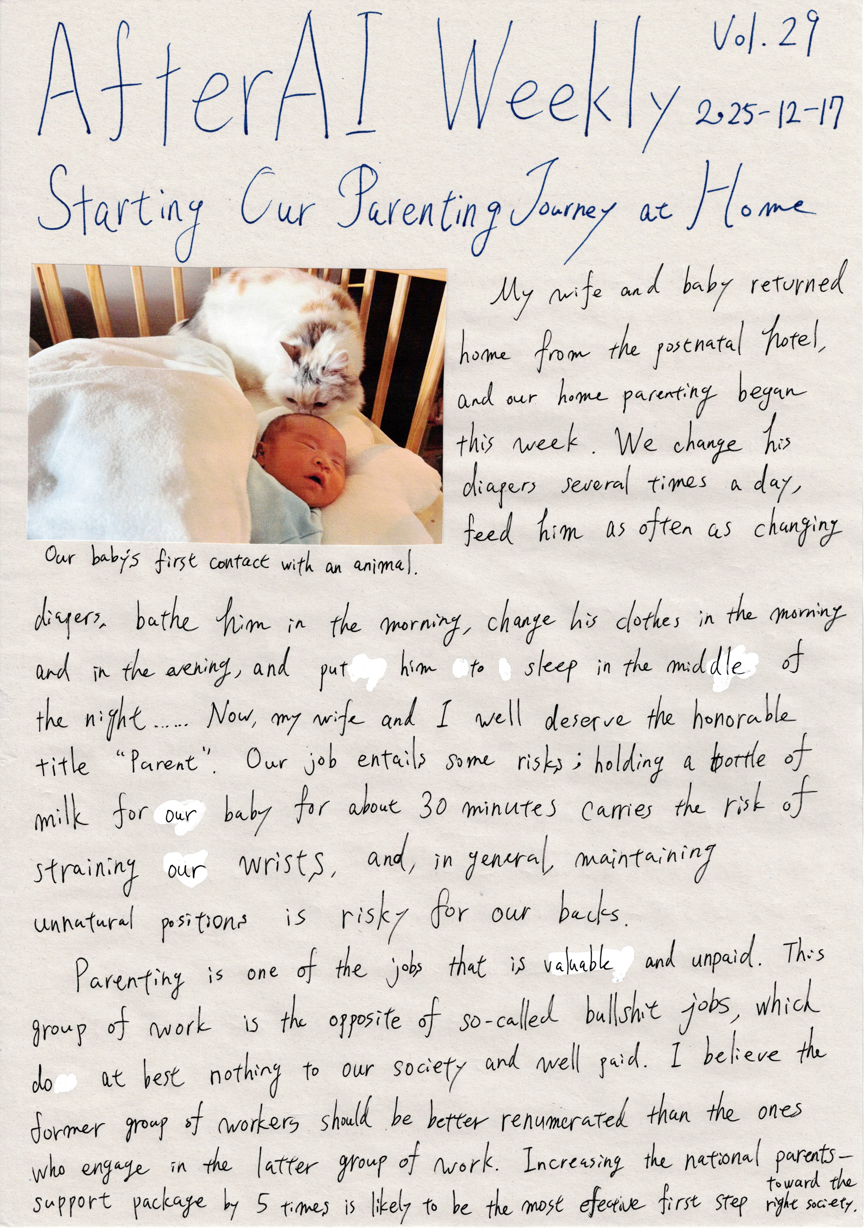 AfterAI Weekly Vol.29 English