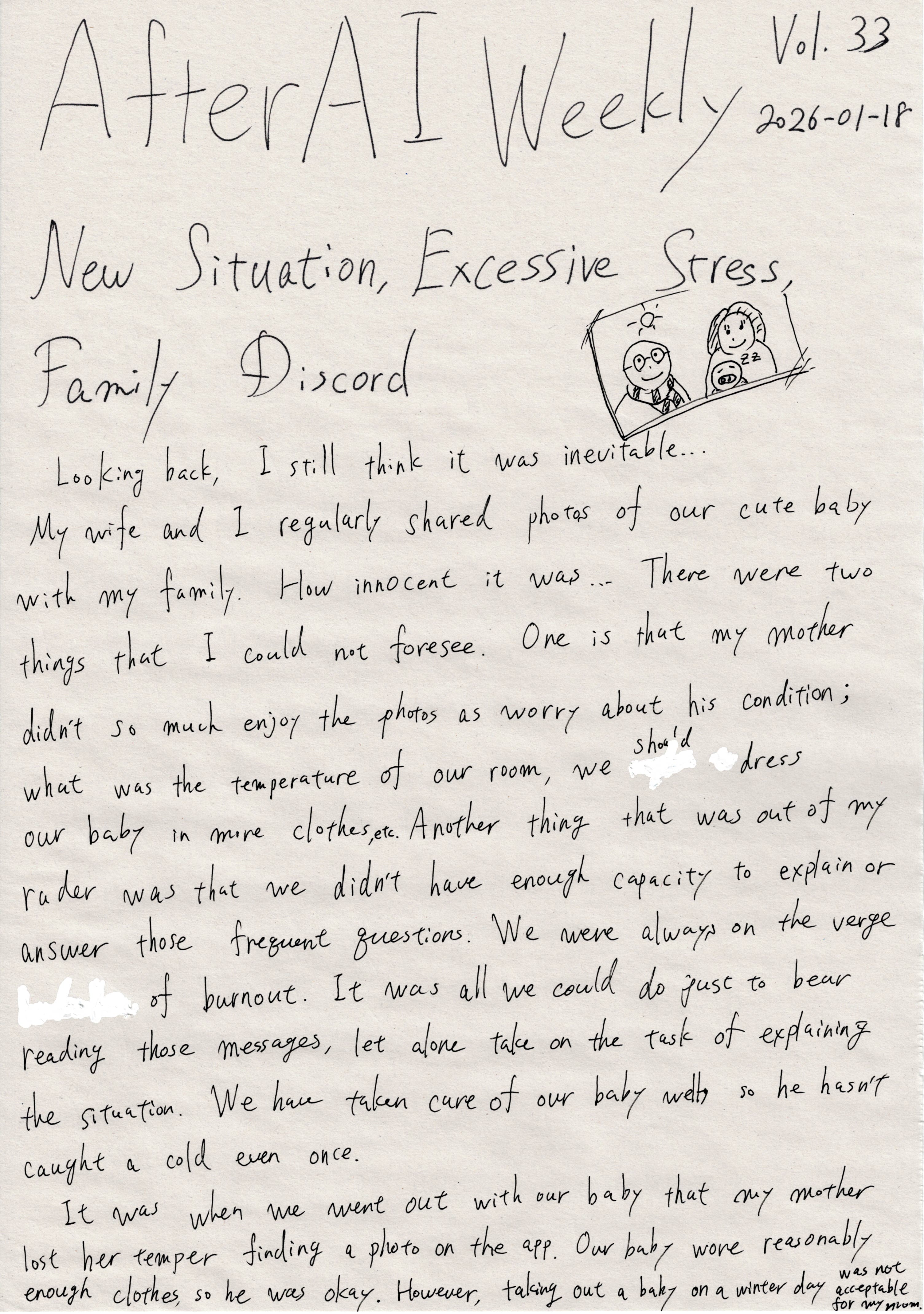 AfterAI Weekly Vol.33