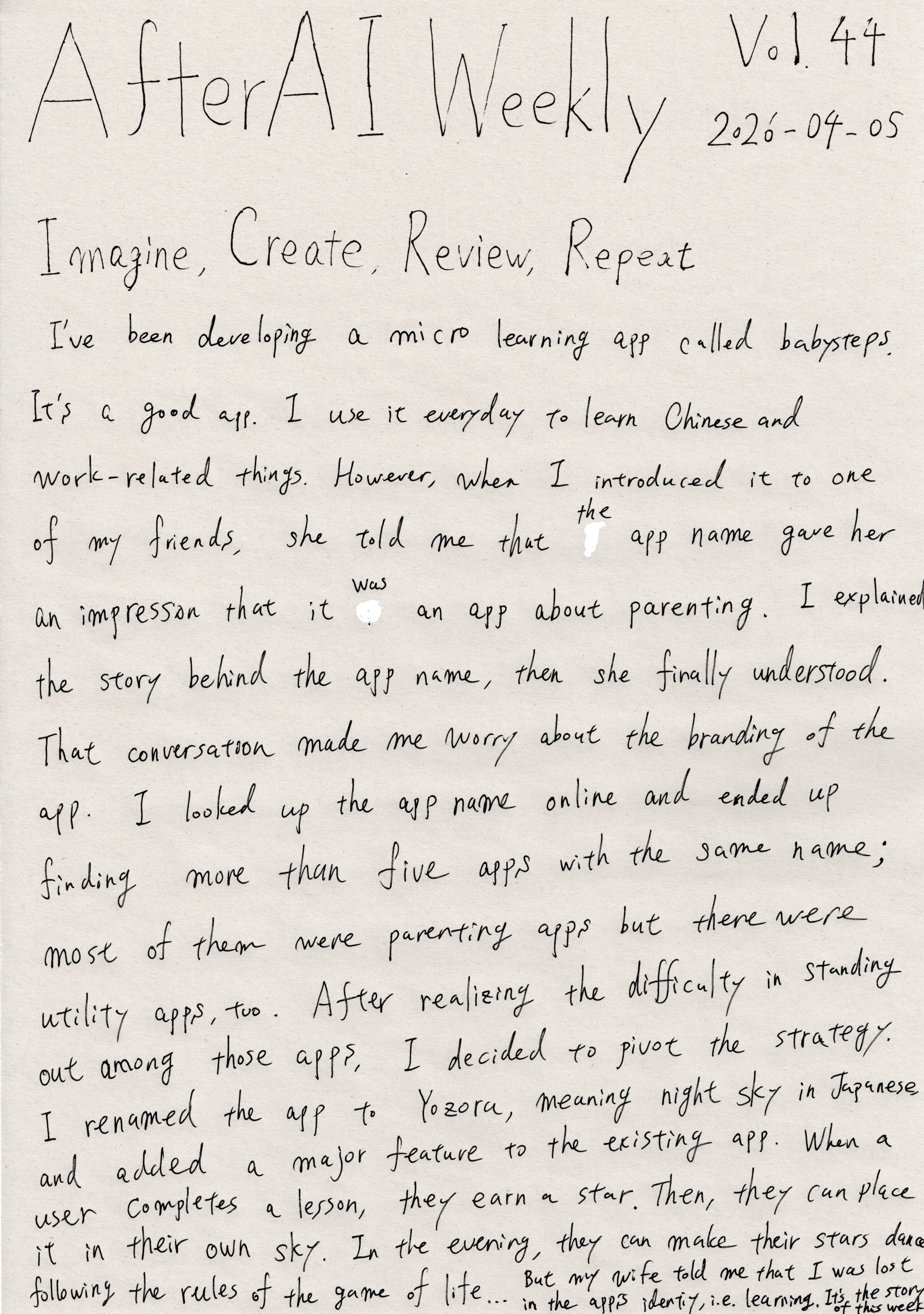 AfterAI Weekly Vol.44