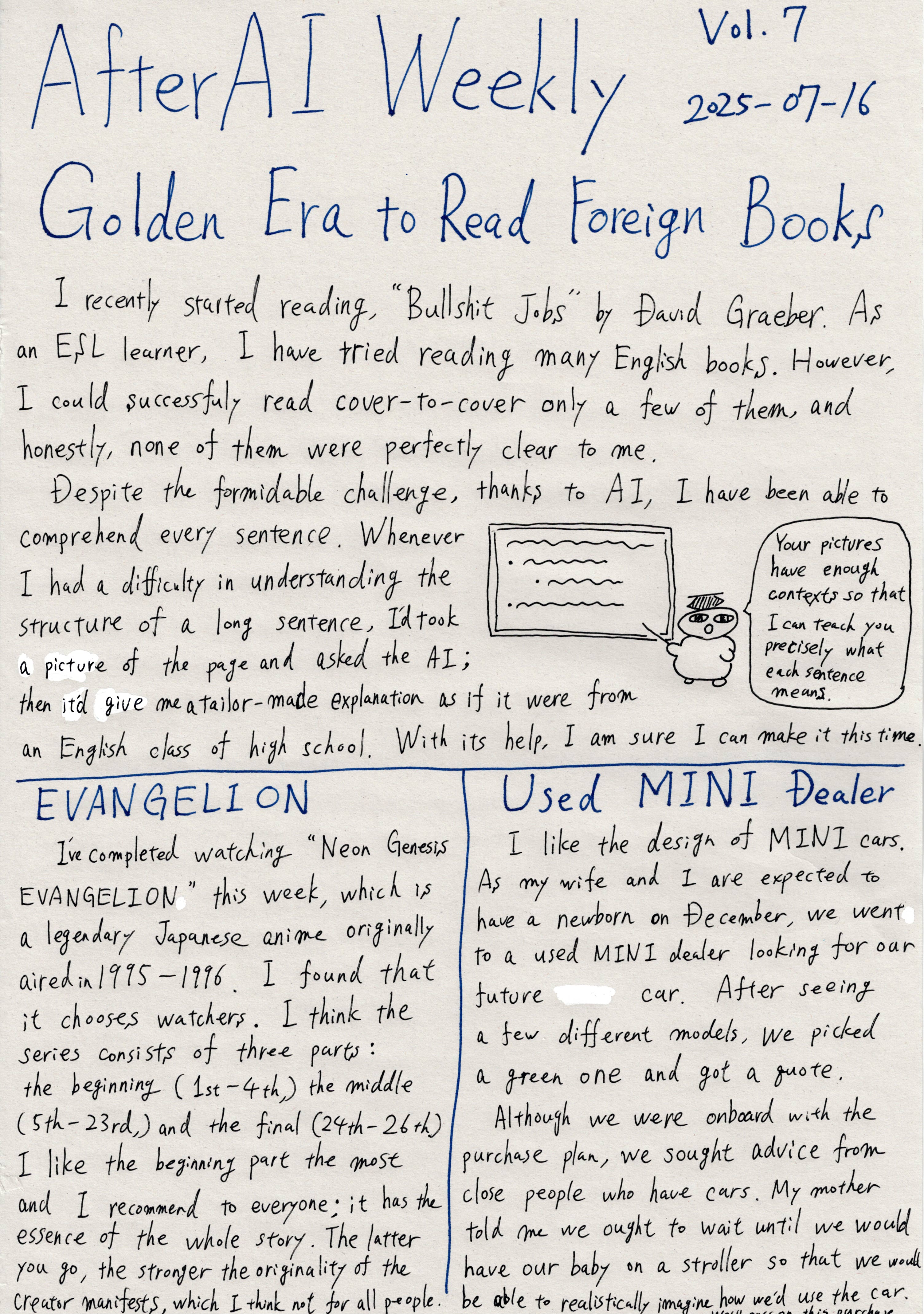 AfterAI Weekly Vol.7 English