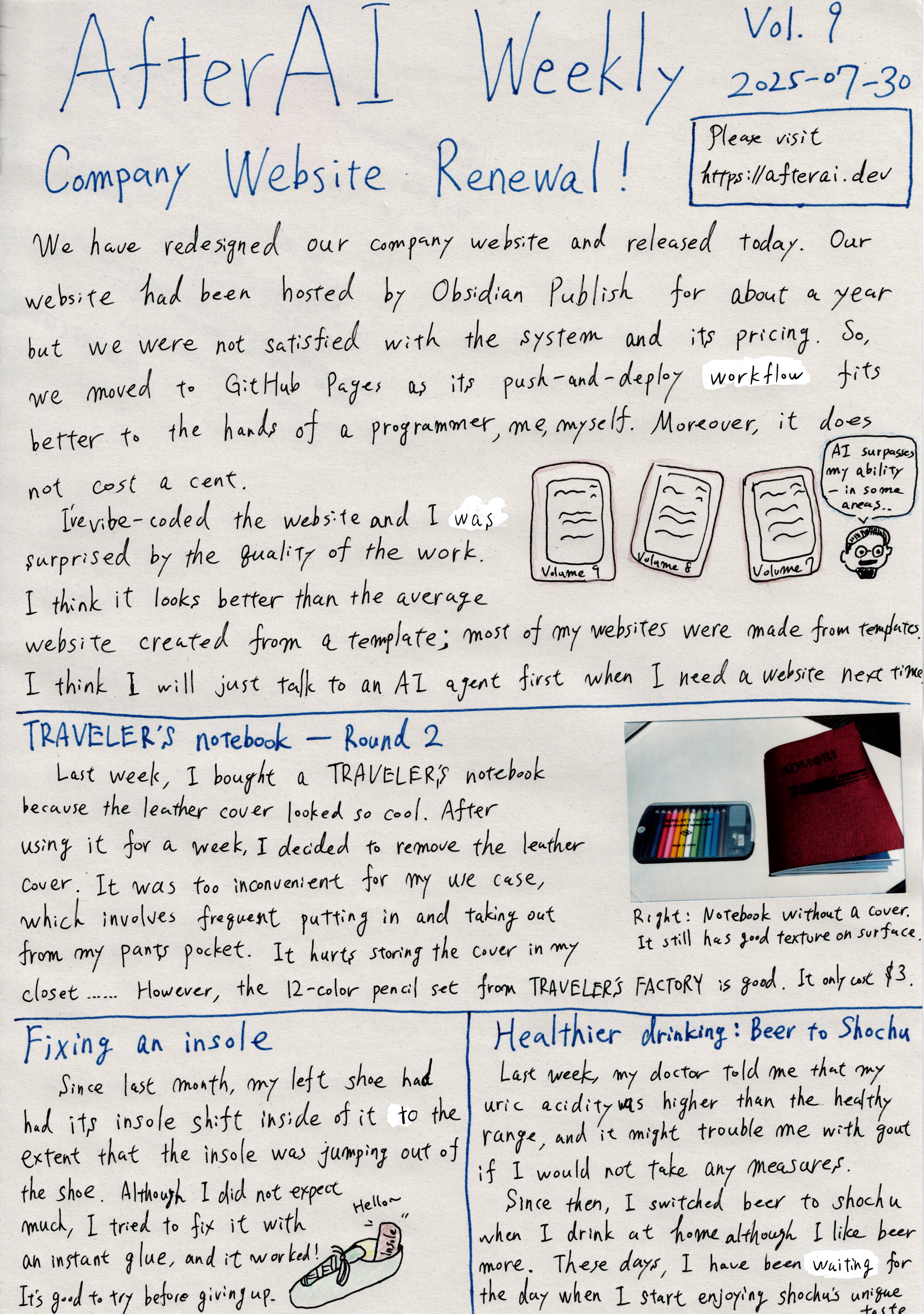 AfterAI Weekly Vol.9 English